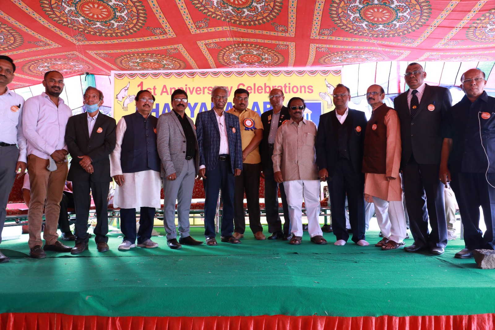 Event 1985 — description